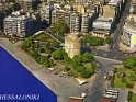 The White Tower Thessaloniki Greece  Rekos 65. Subida por DaVinci